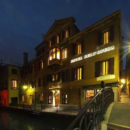 戴尔歌剧酒店 威尼斯